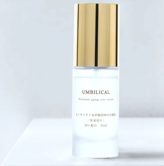 MBILICAL アンビリカル